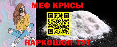 кокаин колумбия Конаково
