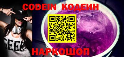 кокаин колумбия Конаково
