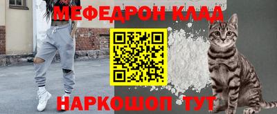 кокс Коммунар