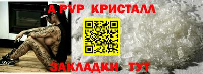 кокаин колумбия Конаково