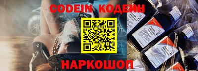 кокс Коммунар