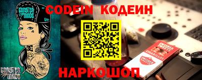 кокаин колумбия Конаково