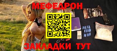 a pvp Комсомольск-на-Амуре