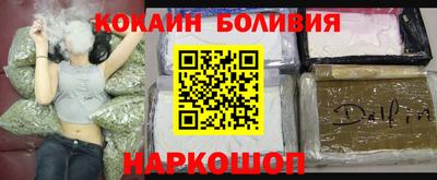 a pvp Комсомольск-на-Амуре