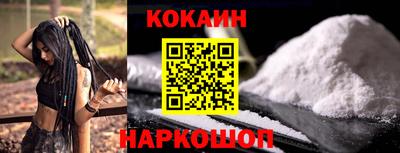 кокс Коммунар