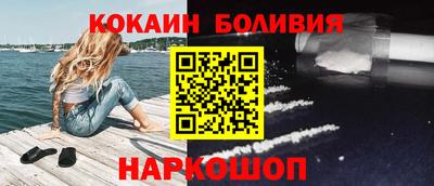 a pvp Комсомольск-на-Амуре
