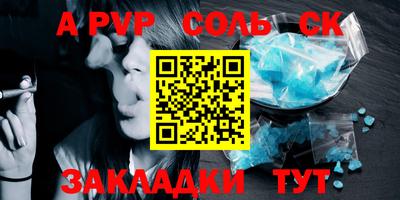 кокаин колумбия Конаково