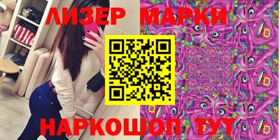 кокаин колумбия Конаково