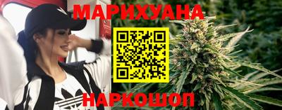 кокаин колумбия Конаково
