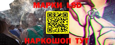 a pvp Комсомольск-на-Амуре