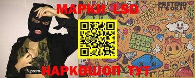 ALPHA PVP Кингисепп