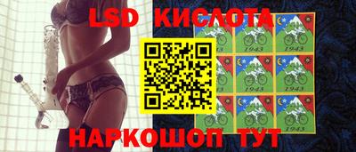 кокаин колумбия Конаково