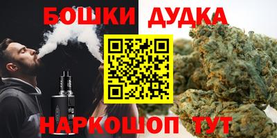 кокс Коммунар