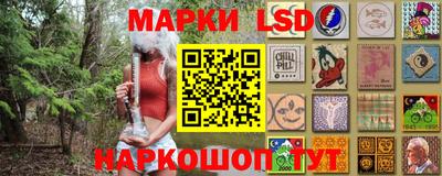 кокаин колумбия Конаково