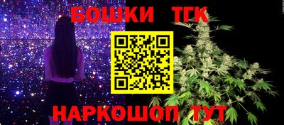кокс Коммунар