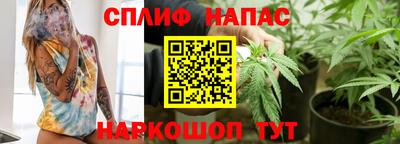 кокаин колумбия Конаково