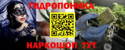 кокаин колумбия Конаково