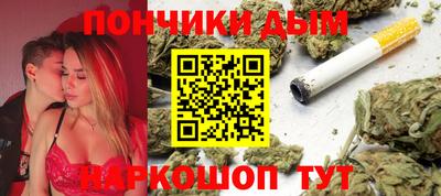 кокс Коммунар