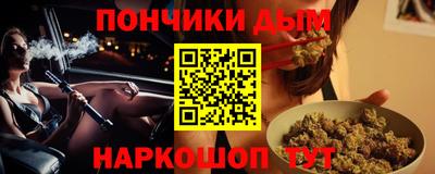 ALPHA PVP Кингисепп