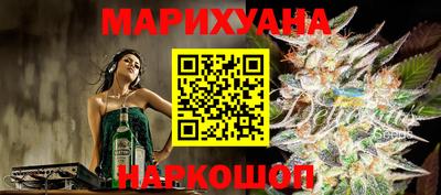 кокс Коммунар