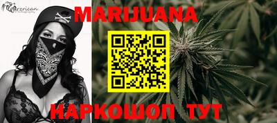 кокаин колумбия Кинель