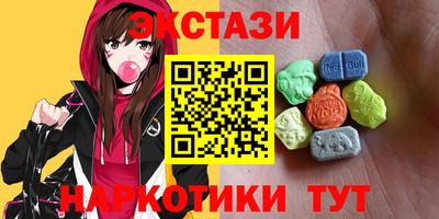 кокс Коммунар
