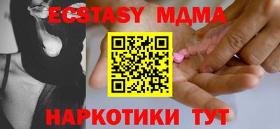 кокс Коммунар