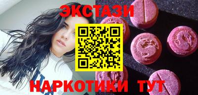 кокс Коммунар