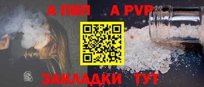кокаин колумбия Конаково