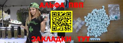 кокаин колумбия Конаково