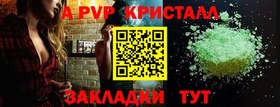 кокс Коммунар