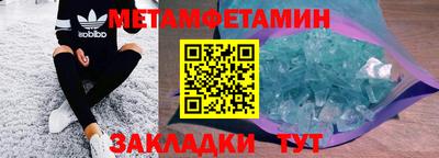 кокаин колумбия Кинель