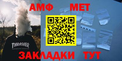 кокаин колумбия Конаково