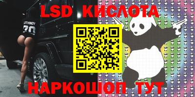 a pvp Комсомольск-на-Амуре