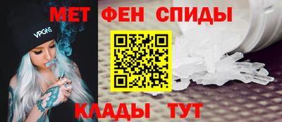 кокаин колумбия Конаково