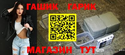 a pvp Комсомольск-на-Амуре