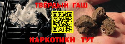 кокс Коммунар