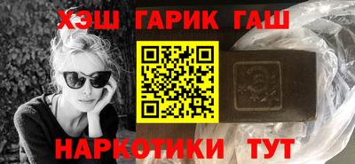 a pvp Комсомольск-на-Амуре