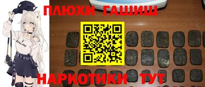 кокс Коммунар