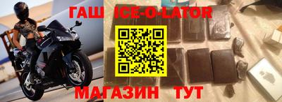кокс Коммунар