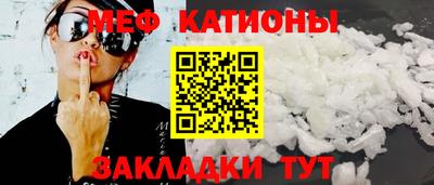 кокс Коммунар